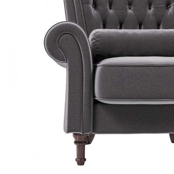 кресло для гостиной