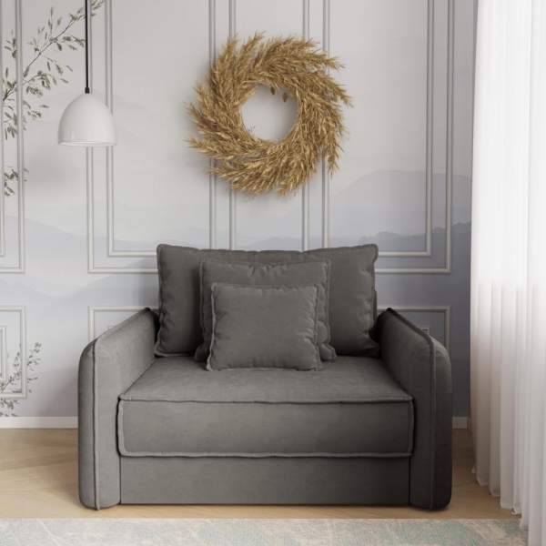 кресло для гостиной