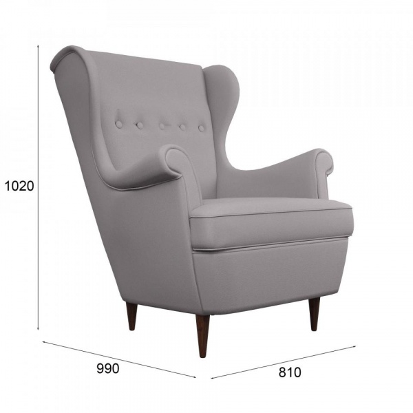 кресло для гостиной