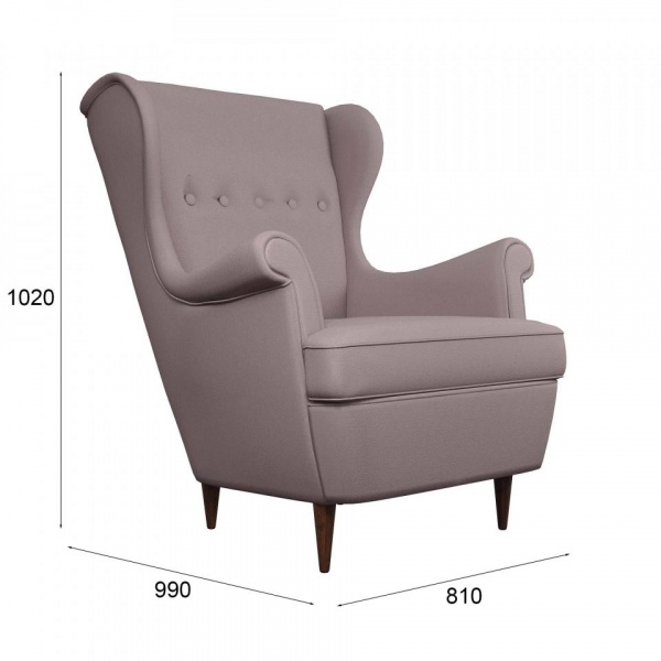 кресло для гостиной