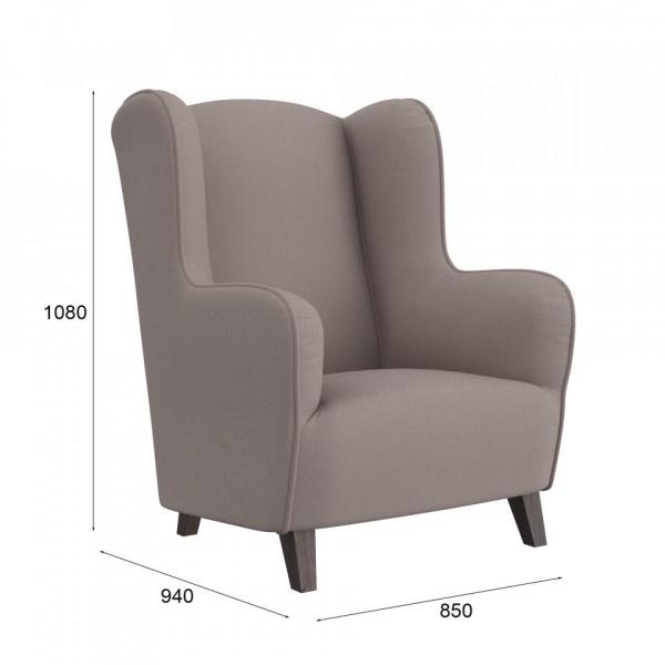 кресло для гостиной