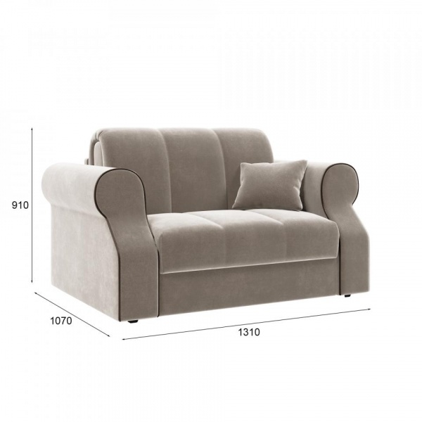 кресло для гостиной