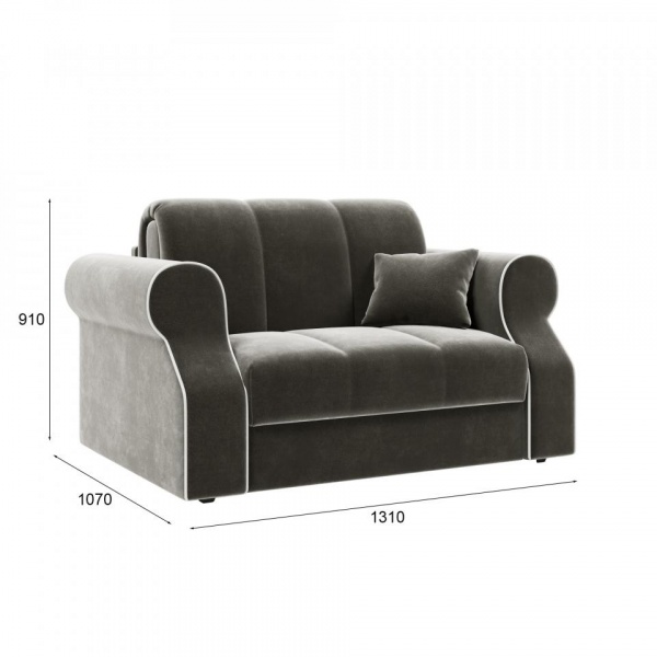 кресло для гостиной