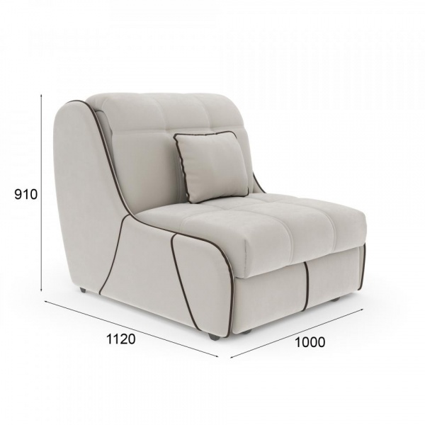 кресло для гостиной