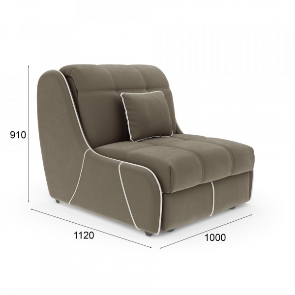 кресло для гостиной