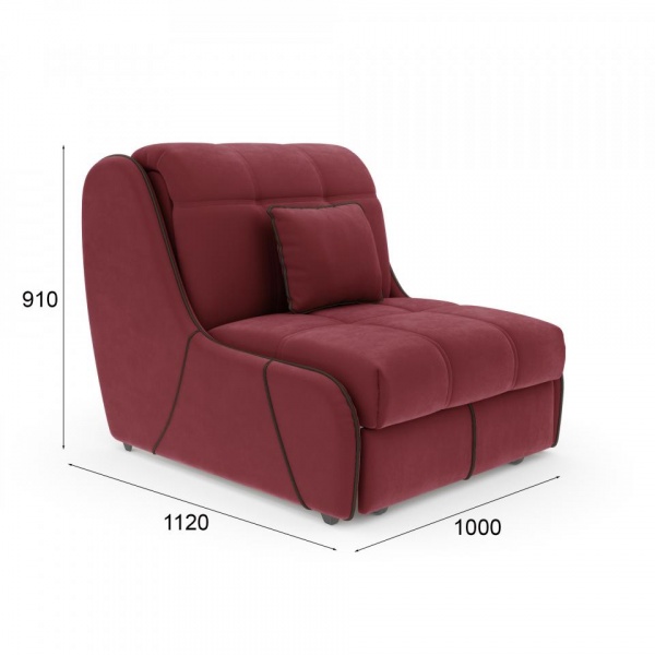 кресло для гостиной