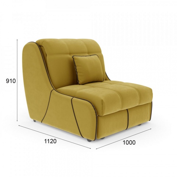 кресло для гостиной