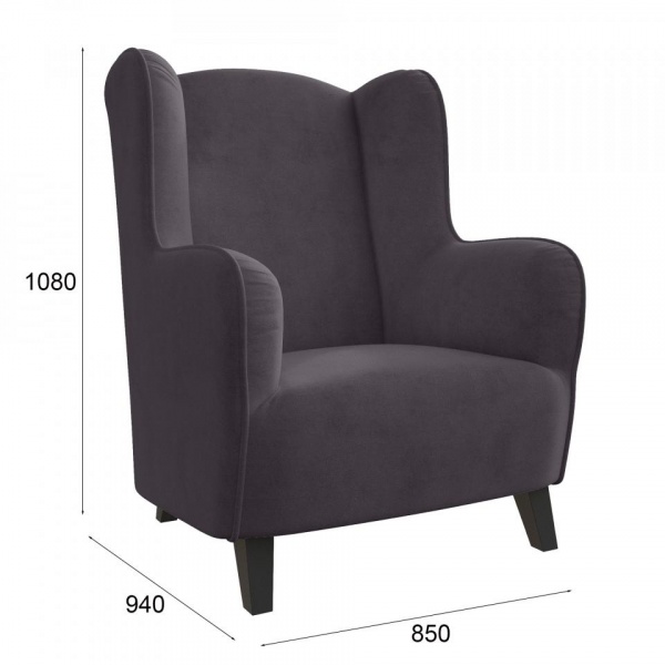 кресло для гостиной