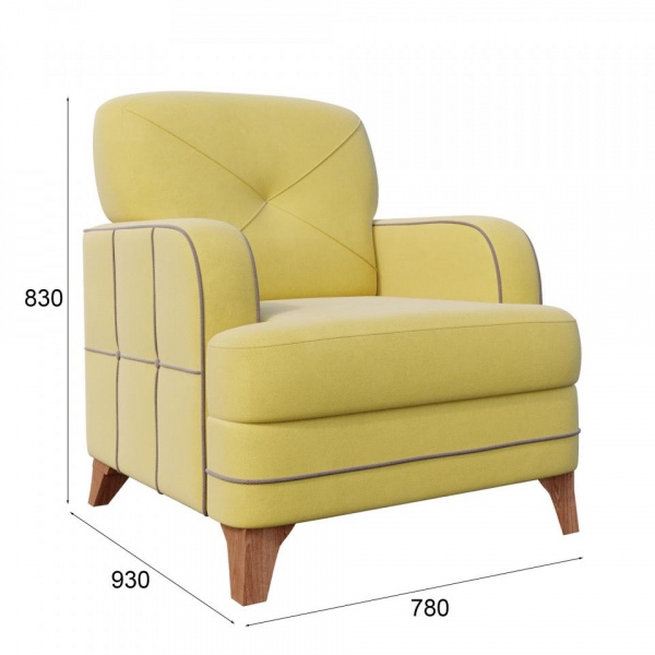 кресло для гостиной