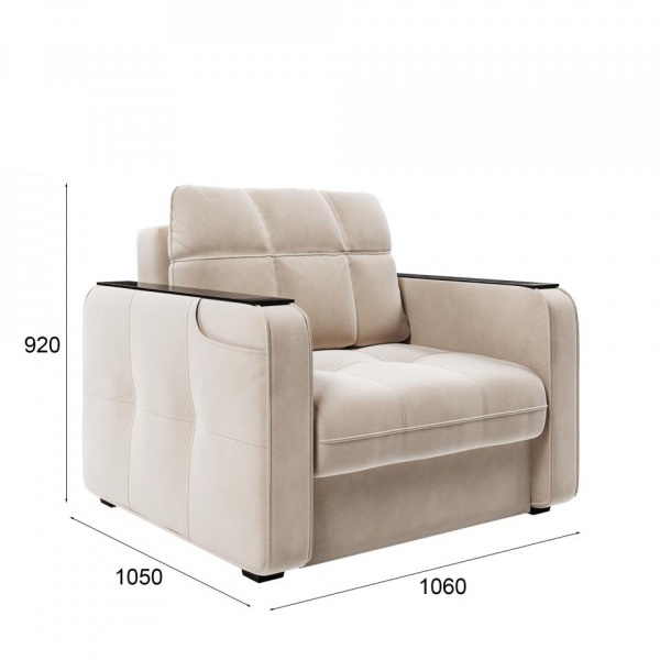 кресло для гостиной