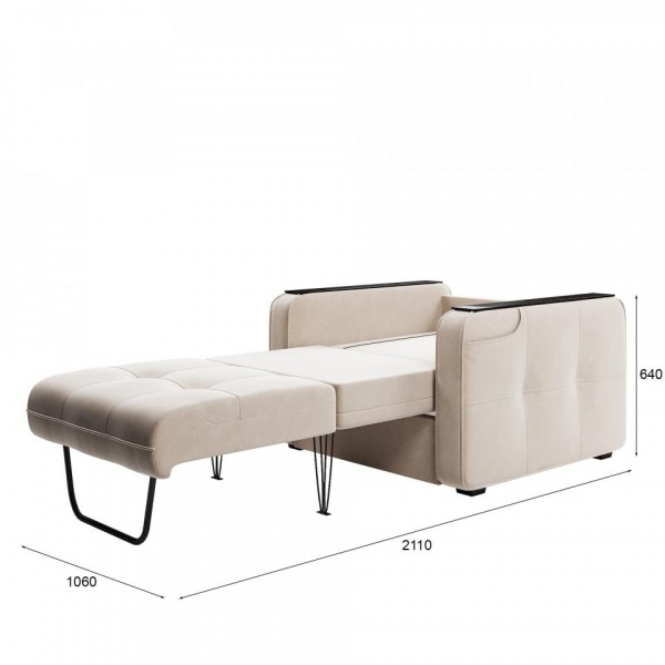 кресло для гостиной