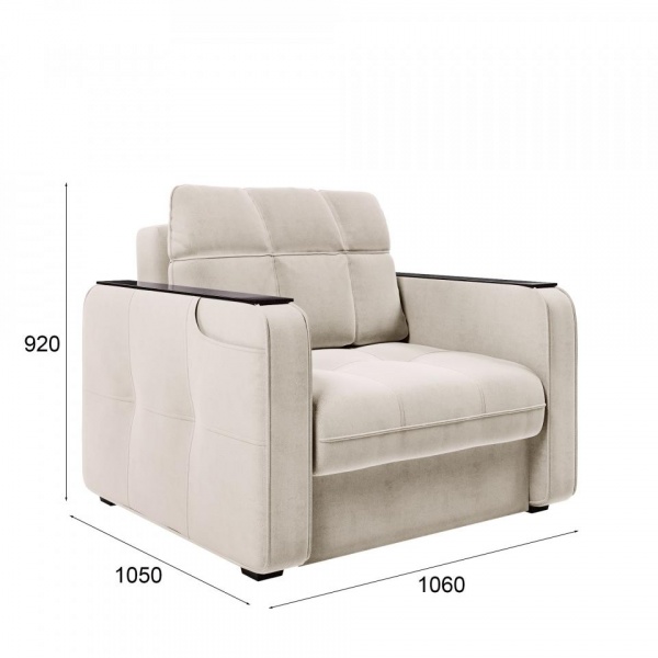 кресло для гостиной