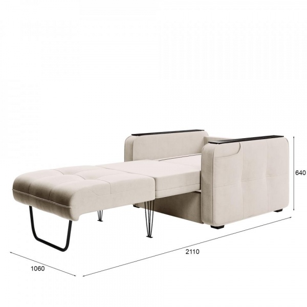 кресло для гостиной