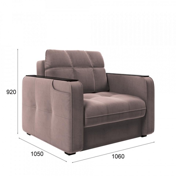 кресло для гостиной