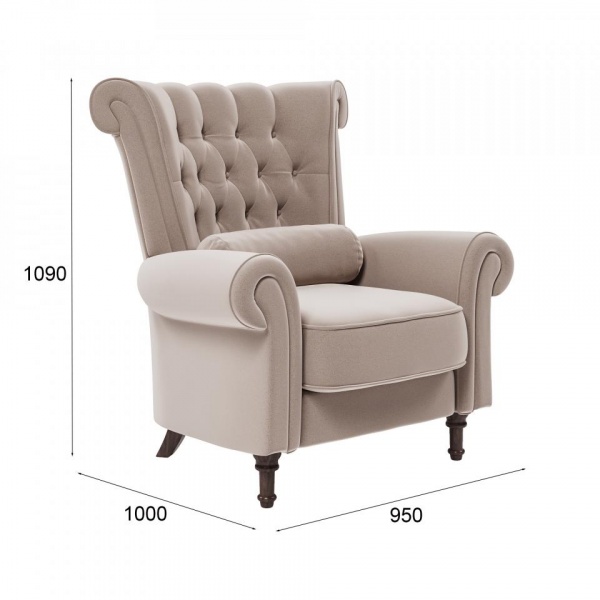 кресло для гостиной