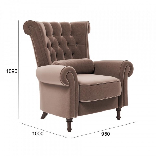 кресло для гостиной