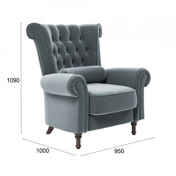 кресло для гостиной