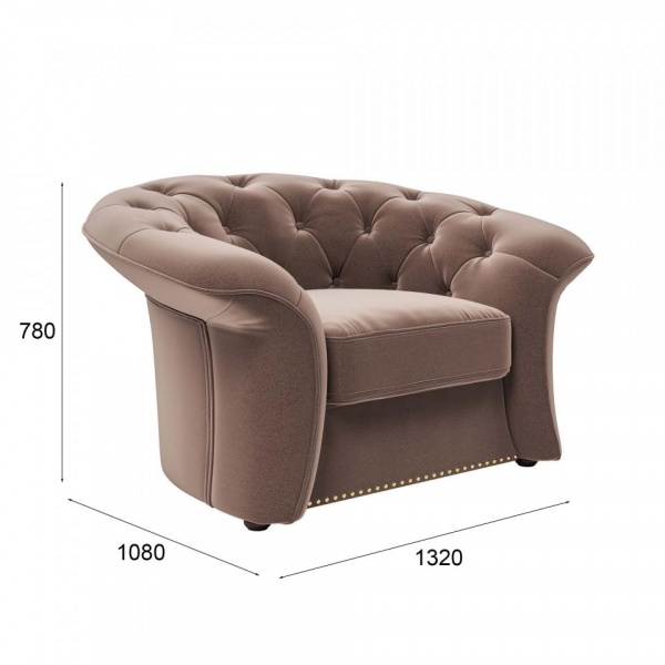 кресло для гостиной