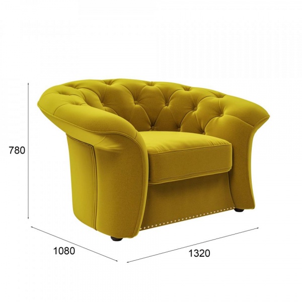 кресло для гостиной