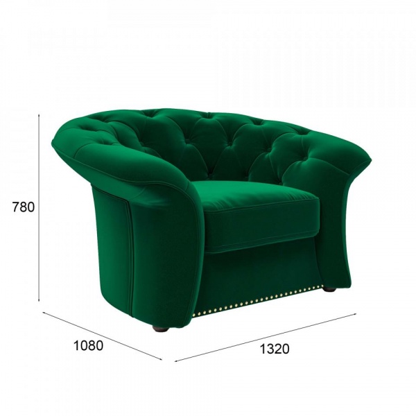 кресло для гостиной