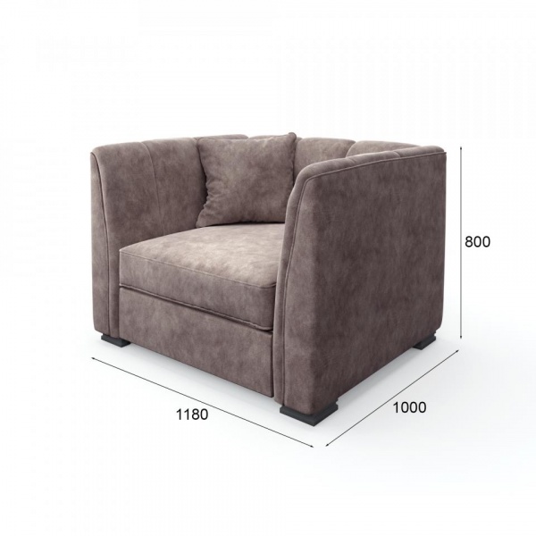 кресло для гостиной