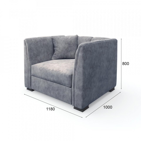 кресло для гостиной