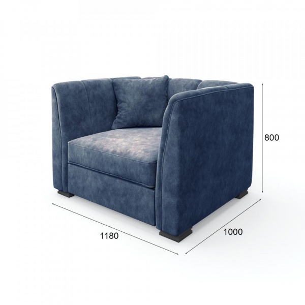 кресло для гостиной