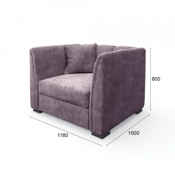 кресло для гостиной