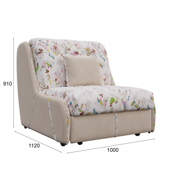 кресло для гостиной