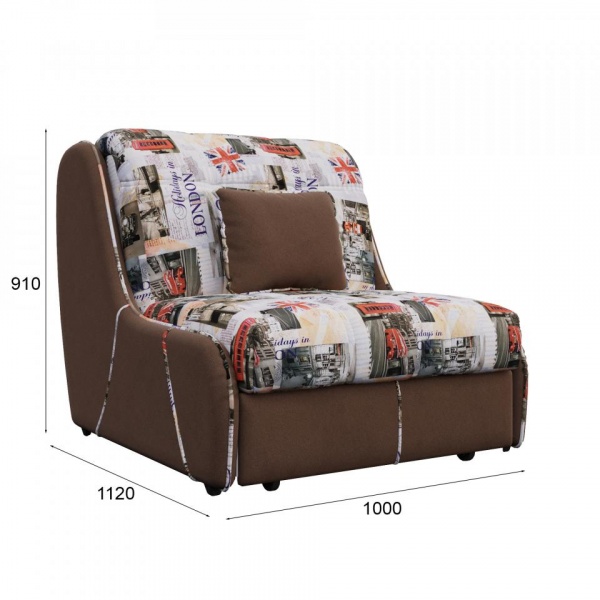 кресло для гостиной