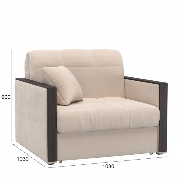 кресло для гостиной