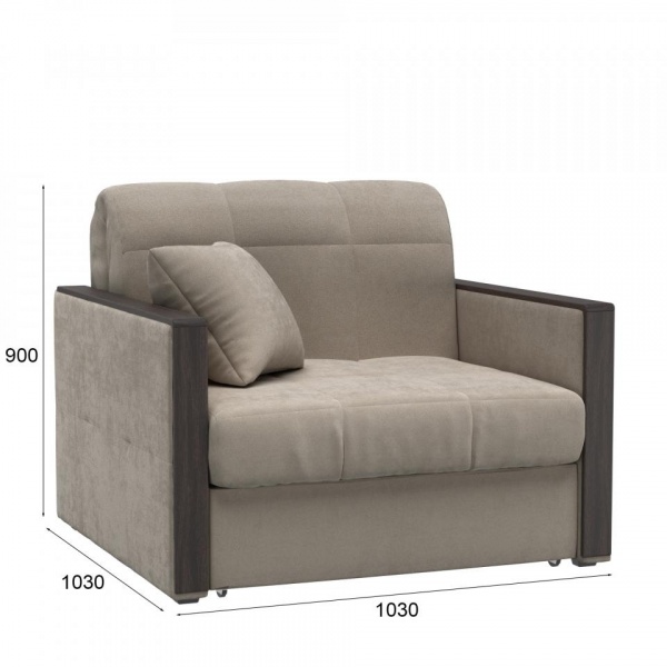 кресло для гостиной