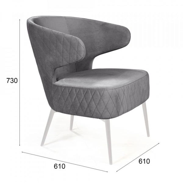 кресло для гостиной