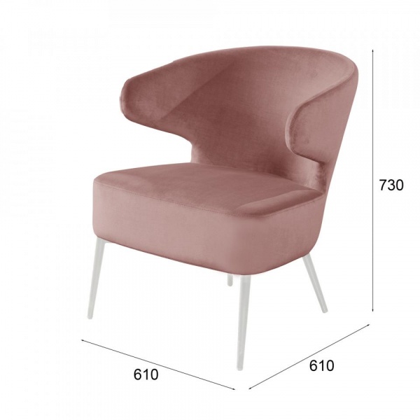 кресло для гостиной