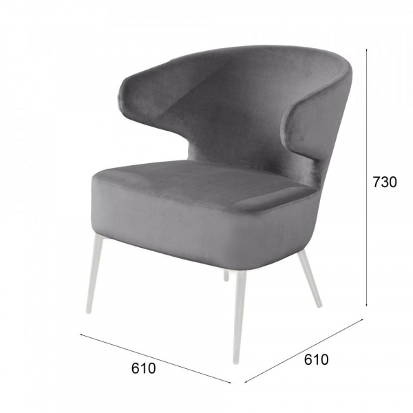 кресло для гостиной