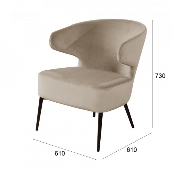 кресло для гостиной