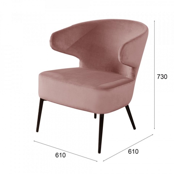 кресло для гостиной