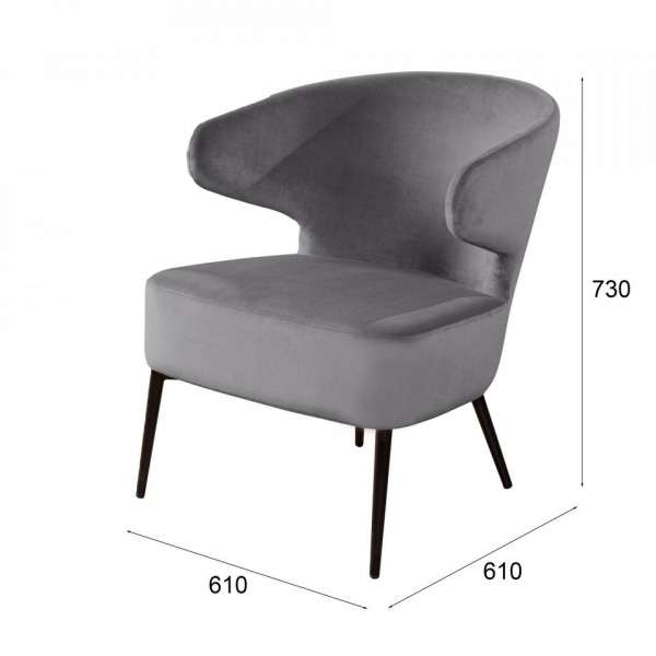 кресло для гостиной