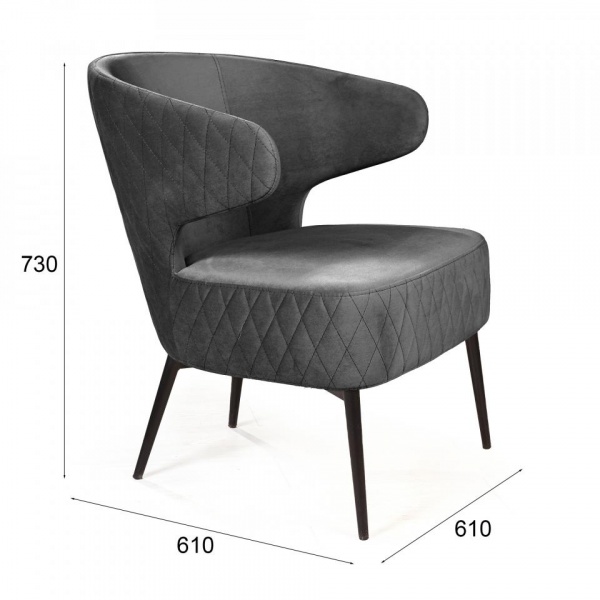 кресло для гостиной