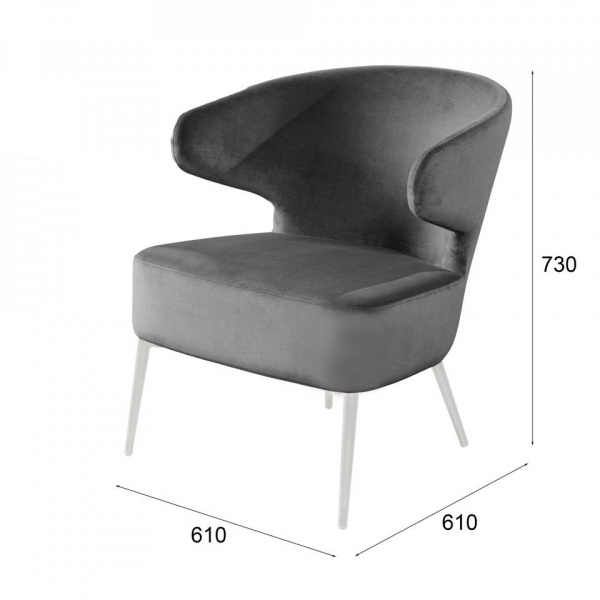 кресло для гостиной