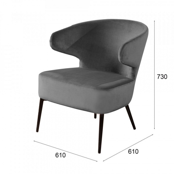 кресло для гостиной