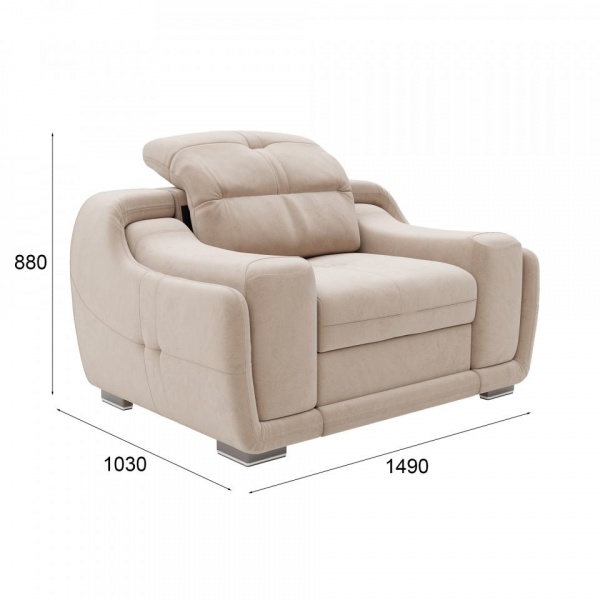 кресло для гостиной