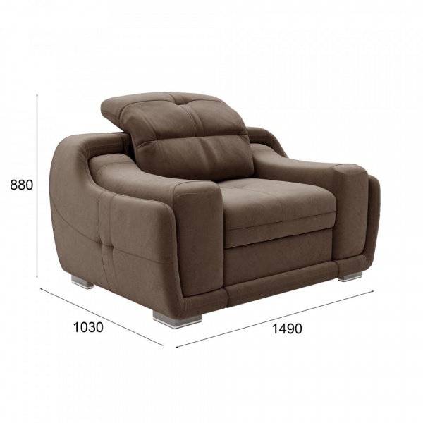 кресло для гостиной