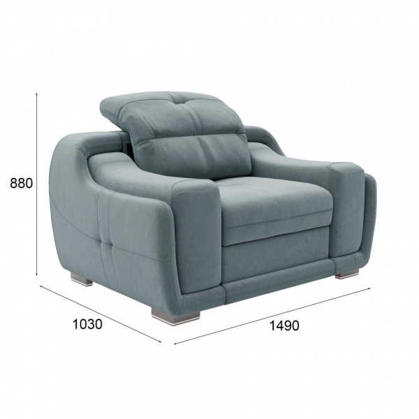 кресло для гостиной