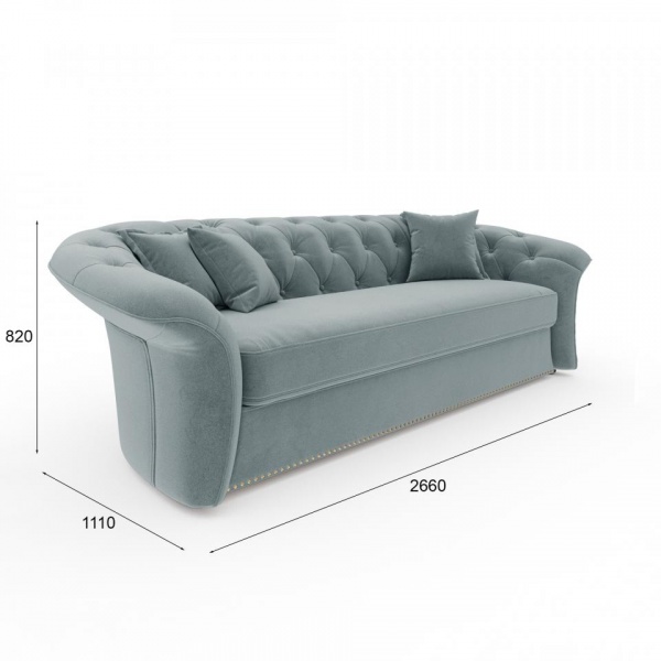 Диван Гермес Velutto 53 Вариант 1