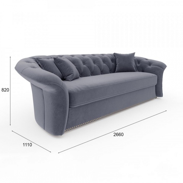 Диван Гермес Velutto 32