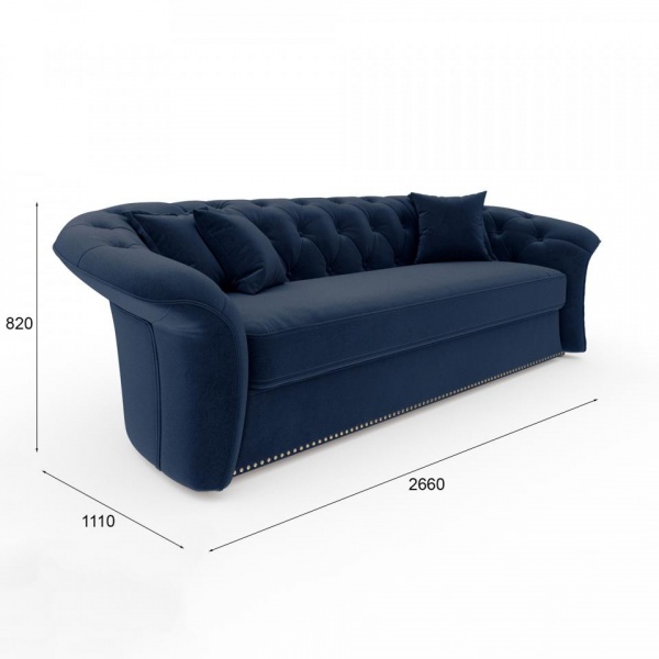 Диван Гермес Velutto 26 Вариант 1