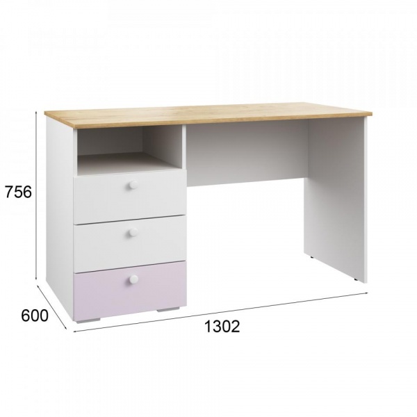 купить детскую