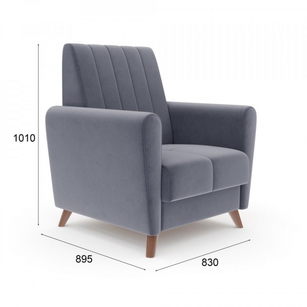 кресло для гостиной