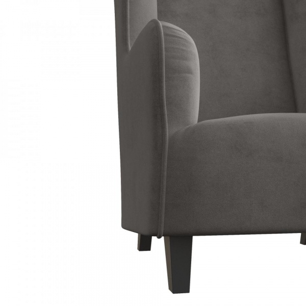 кресло для гостиной